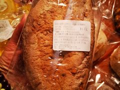 -来噻布布 Lets BUBU