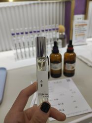 -觅香调香室(南锣鼓巷店)