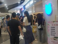 -兰熊鲜奶(西直门凯德mall店)