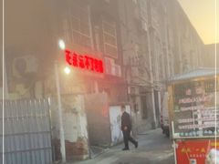 -正宗忘不了老鹅(梅岭店)