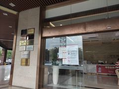 -佛山中大口腔医院·市二级口腔专科医院