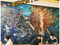 -星巴克臻选(上海合生汇1F店)