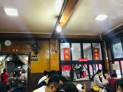 -洞子口张老二凉粉(文殊院店)