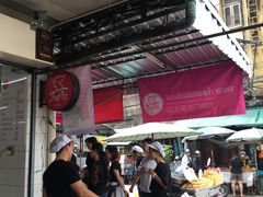 -红大哥水门鸡饭(總店)