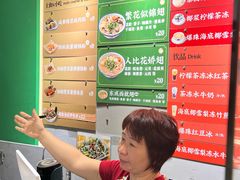 -食盈碗仔翅(星玺广场店)