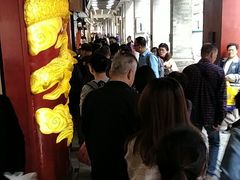 -皇上皇腊味店(下九路店)