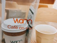 冬季草莓拿铁-Cafe on warm(丹霞店)