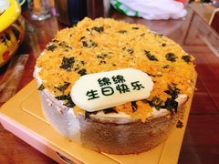 -黑池口感烘焙·生日蛋糕(坂田店)