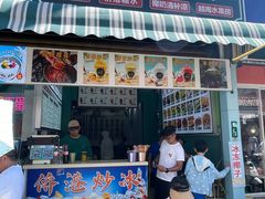 -一心糖水(侨港风情街店)