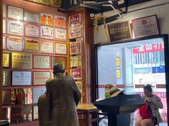 -新兴园饺子馆(河南街店)