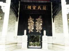 -小洲村