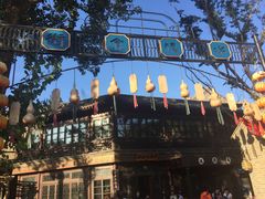 -古关火锅店(古北水镇景区店)