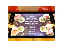 -璐坊粽王(复兴中路店)