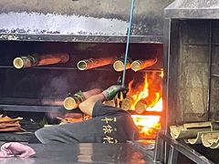 -丰依竹食·老牌竹筒饭