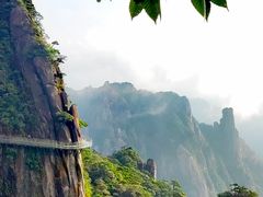 -三清山风景名胜区