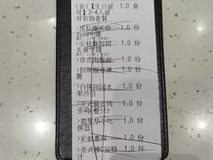 -夏日玛莉西餐厅(金茂览秀城店)