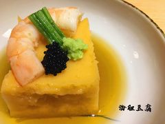 -富山日式料理(宽厚里店)