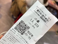 -扬二春炒饭(国庆路总店)