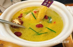 Free-range Chicken Soup