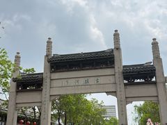 -铁炉咖啡(河下古镇店)