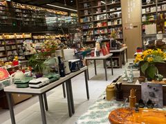 -新华书店(市民中心店)