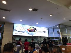 -服务大楼冷面(延大店)