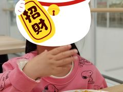 -重庆巴蜀小面(万达金街店)
