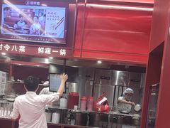 -喜家德虾仁水饺(长泰广场店)