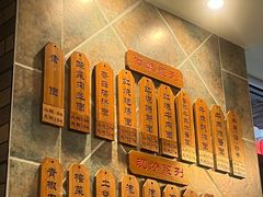 -保儿牛肉面(万象城店)