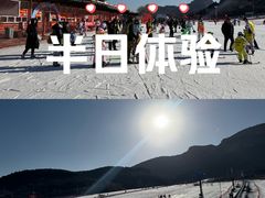 -济南卧虎山滑雪场