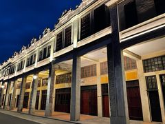 -赤坎·广东华侨国际旅游度假区