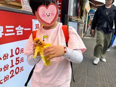 -江大后街