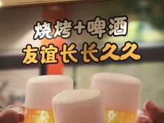 -木屋烧烤(西南角店)