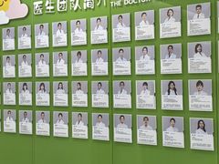 -宁波儿童口腔医院(钱湖院区)