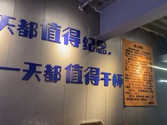 -微醺烤牛·炭火烧烤·精酿啤酒(东郊记忆店)
