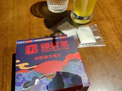 -臻鲜燕海鲜融合餐厅(金陵style店)