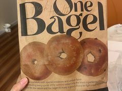 -One Bagel·一个贝果(悠唐店)