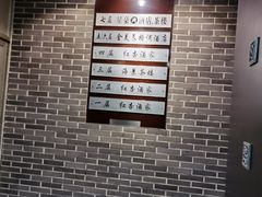 -红杏酒家·地道川菜(一品天下店)