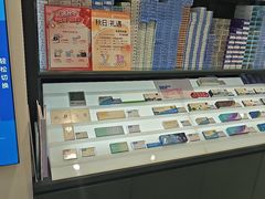 -浙文眼镜(清江西路店)