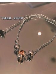 -I Do(重庆龙湖北城天街购物广场店)