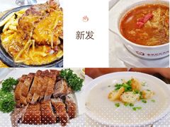 -香港新发烧腊茶餐厅(万象店)