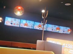 -探鱼·鲜青椒爽麻烤鱼(银泰城店)