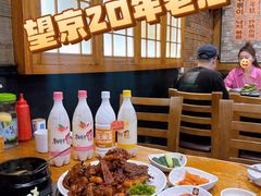 -喇喇排骨火锅·传统韩式脊骨汤(望京西园总店)