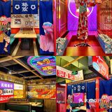 北京新店｜日式烤肉顶流🎏终于吃肉吃到饱[强]