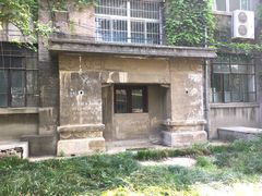 -陕西师范大学(雁塔校区)