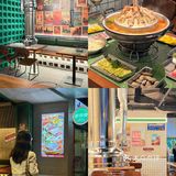 啊啊啊🔥在广州！吃到泰式Mookata火锅烤肉！