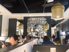 大堂-太二酸菜鱼(福州泰禾店)