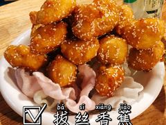-大东北(武侯祠店)