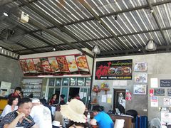 -Doo Dee Thai Food(Issan/Isaan/Esan)
