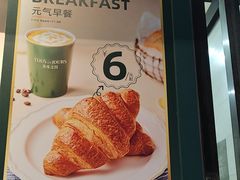 -多乐之日(通州贵友大厦店)